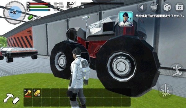 X生存内置菜单MOD版2