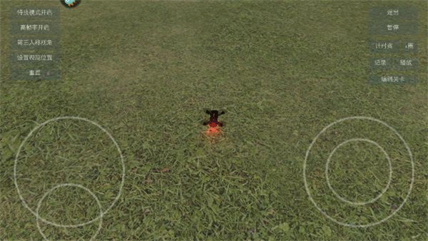 Freerider模拟器中文版2