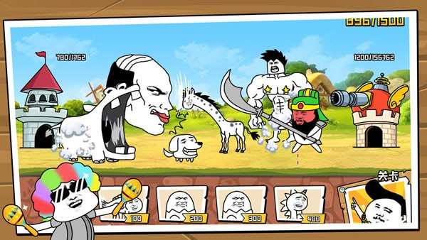 表情乱斗大作战游戏3