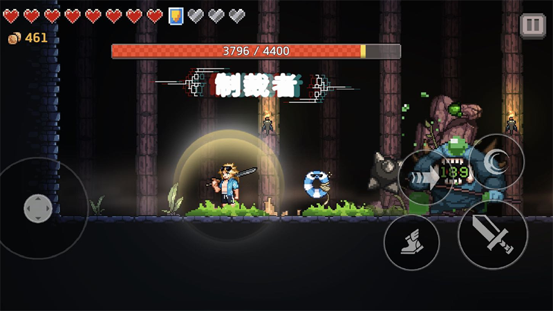 疾风骑士最新版截图4