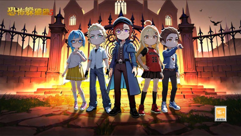 恐怖躲猫猫5手机版截图2