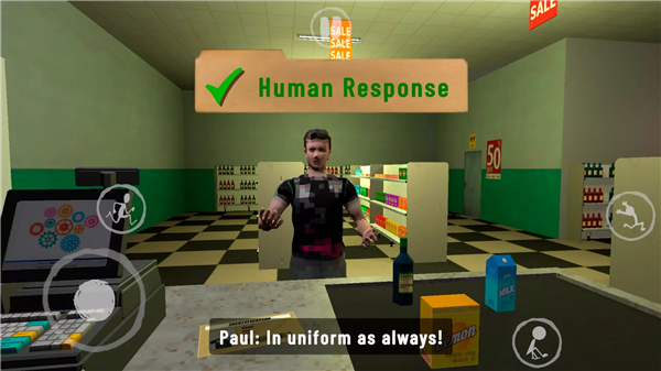 夜间伪人超市20264