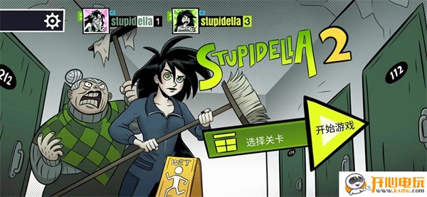 蠢蠢的艾拉2(Stupid Ella 2)截图4
