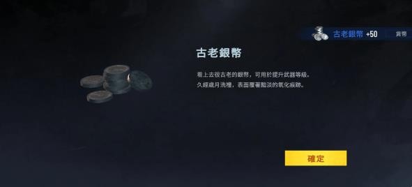 内心的噩梦僵尸最新版截图2