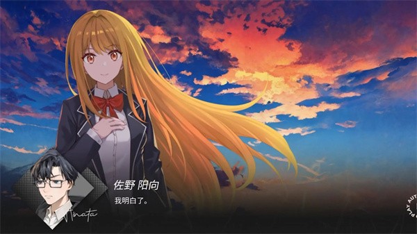 镜解视界官方版截图1