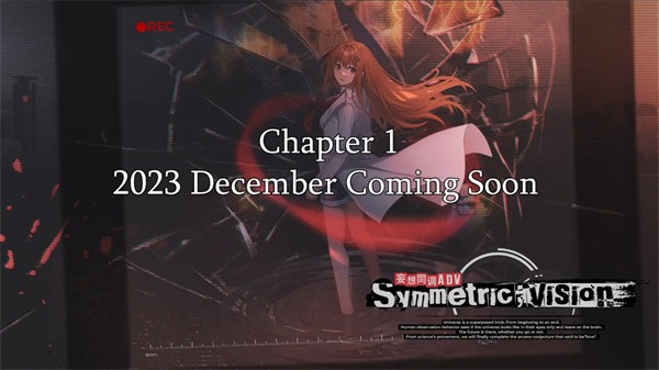 镜解视界官方版截图4