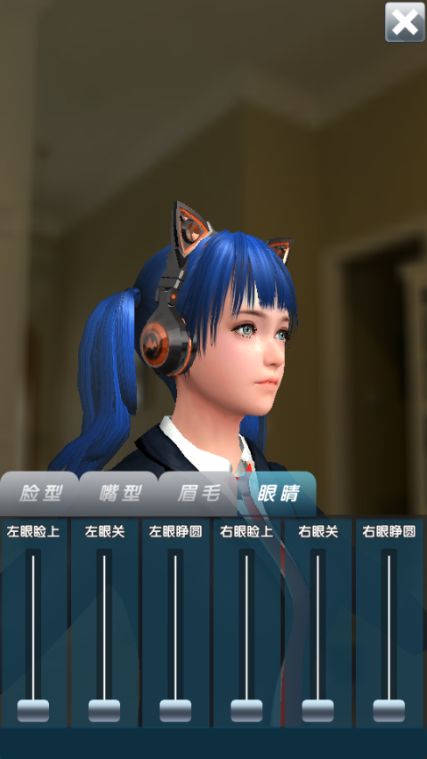 人形自走说话姬游戏截图4