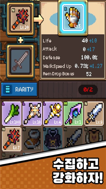 猫女生存汉化版4