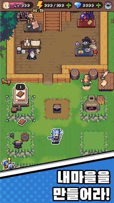 猫女生存汉化版1