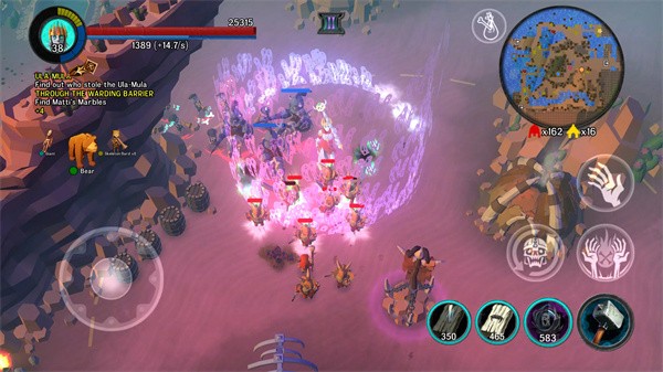 不死军团2手游4