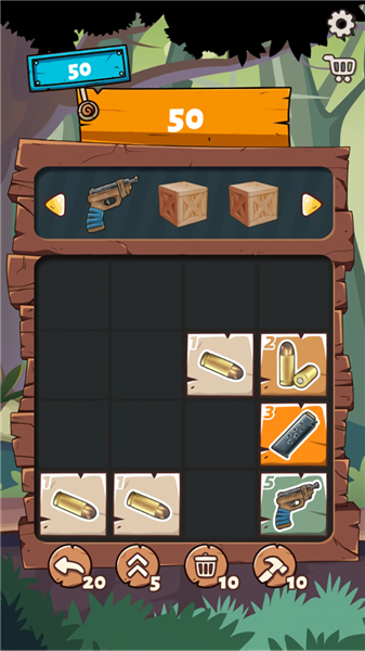 2048枪支升级版1