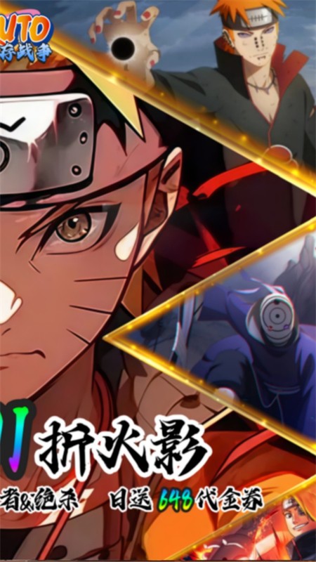 我的世界生存战争0.01折版5