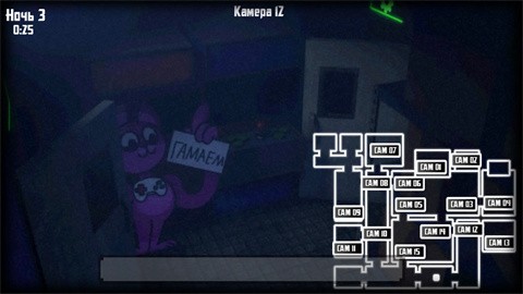 海王星的奇异之夜手机版截图4