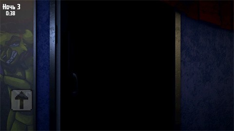 海王星的奇异之夜手机版截图2