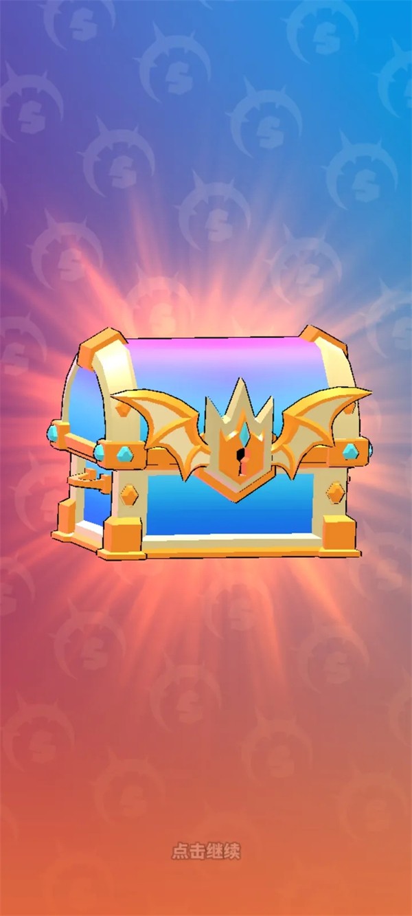 血色入侵内置MOD菜单版截图3