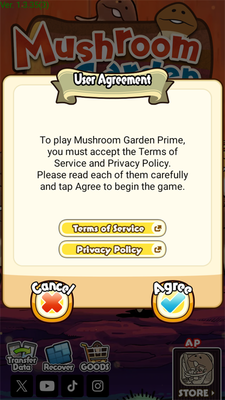 原始菇菇栽培实验室中文版1