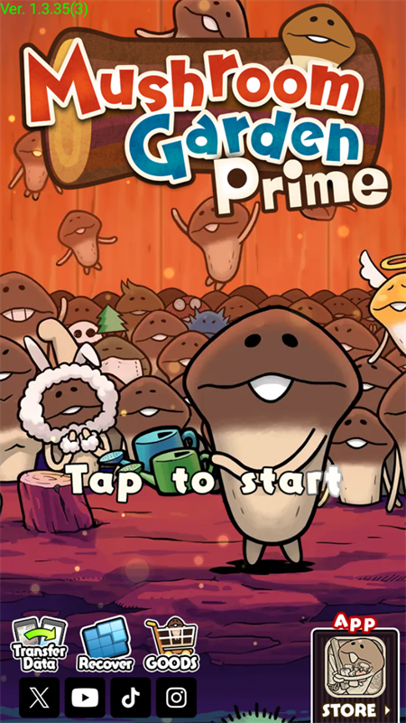 原始菇菇栽培实验室中文版4