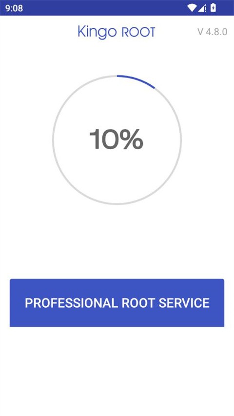 一键ROOT工具app1