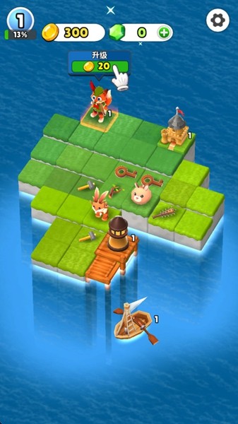 岛之王国联机版1