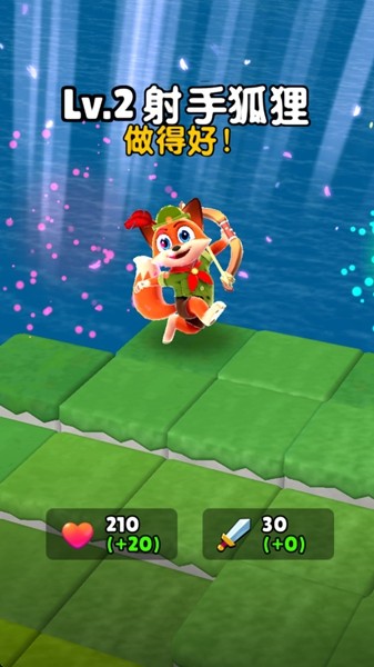 岛之王国联机版3