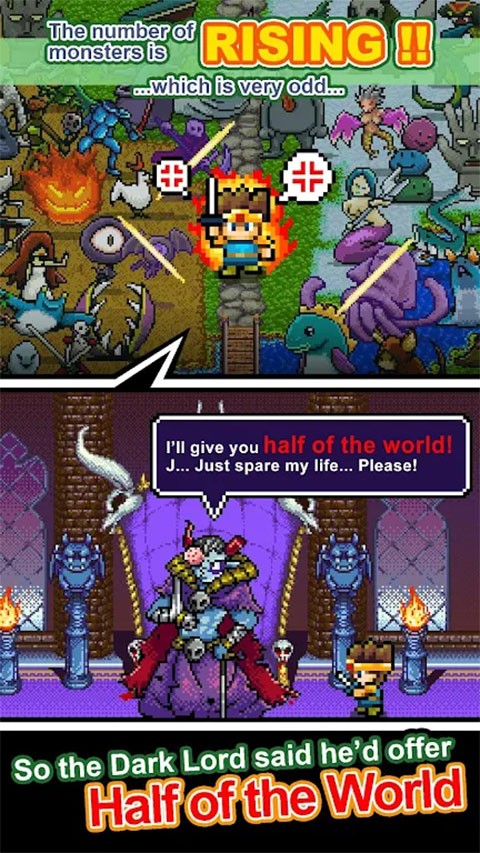 勇者明明说好分我半个世界手游4