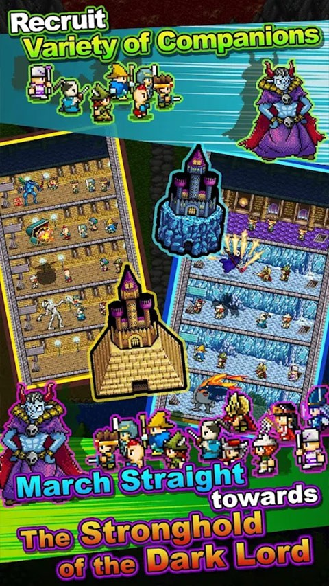 勇者明明说好分我半个世界手游2