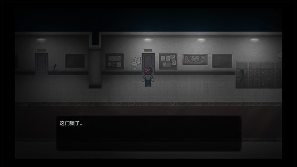 Seven Mysteries中文版2