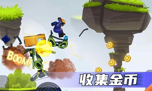 疯狂快车手2无限金币版2