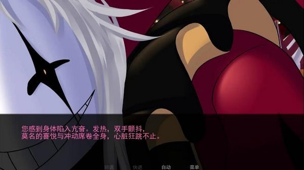 怪胎马戏团汉化版4