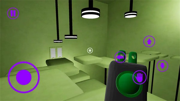 苏苏避难所2官方版截图3