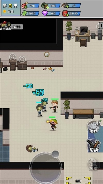 黎明前的僵尸大战安卓版截图4