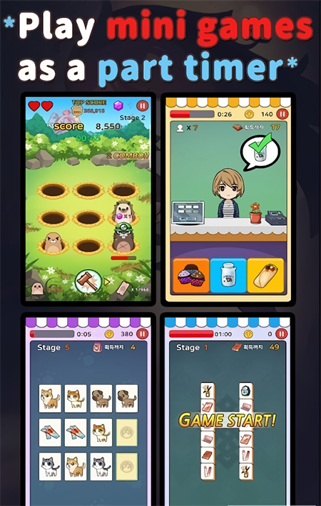 孤独的女孩官方版截图4