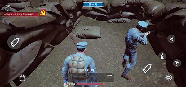 三河坝战役手机版截图3