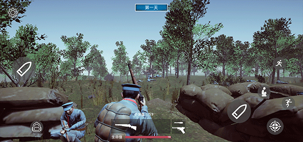 三河坝战役手机版截图1