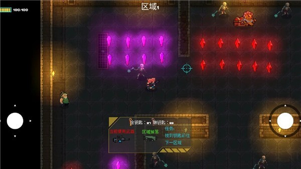 像素地牢枪火狂潮最新版截图4