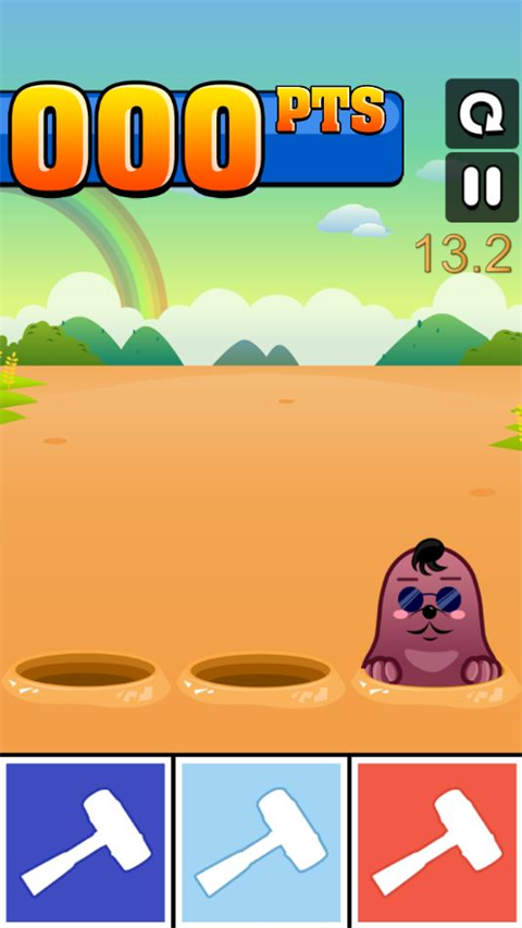 一闯到底游戏最新版截图4