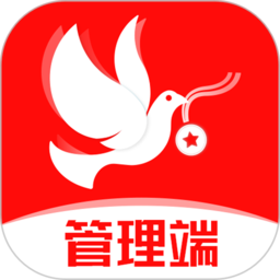 信鸽纵横管理端app