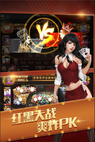 金丝猴jsh99cc最新版截图3