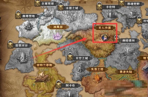 暗黑大天使手游下载