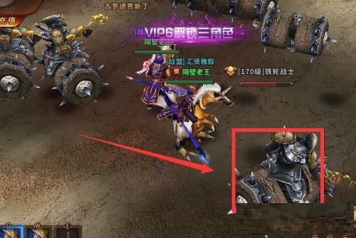 暗黑大天使手游下载