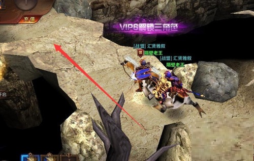 暗黑大天使手游下载