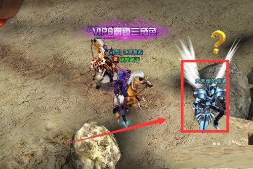 暗黑大天使手游下载