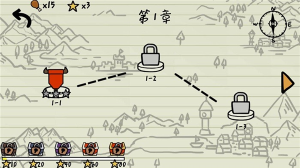 纸上战争模拟器截图3