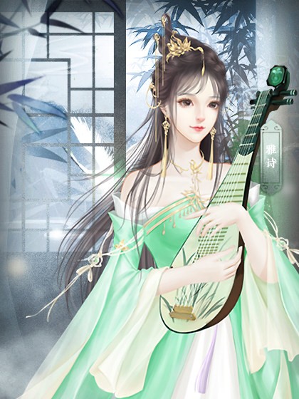 橙光七品芝麻官金手指完结最新版1