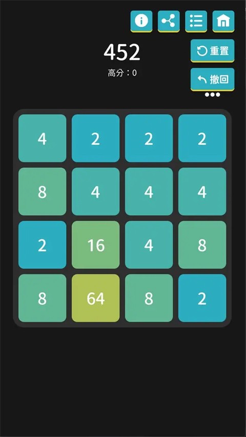 离线小游戏手机版1