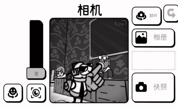 时间摄影冒险游戏最新版4