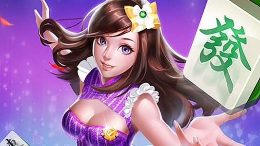 728game广东鸡平胡截图3