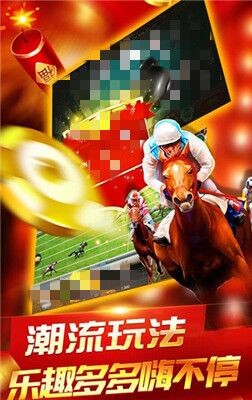 一道森林舞会官方版截图2