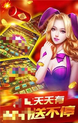 一道森林舞会官方版截图3