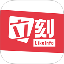 立刻资讯app 中文版v1.0.2